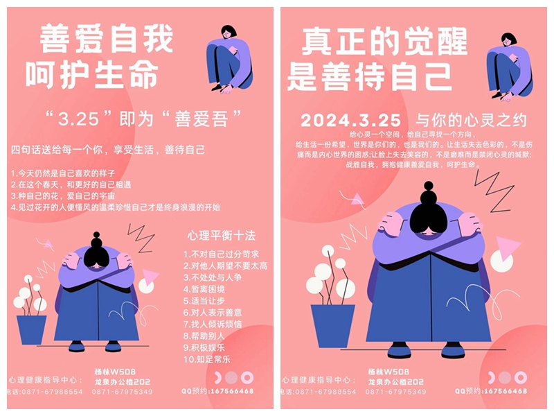 1711711795805503.jpg 我.jpg