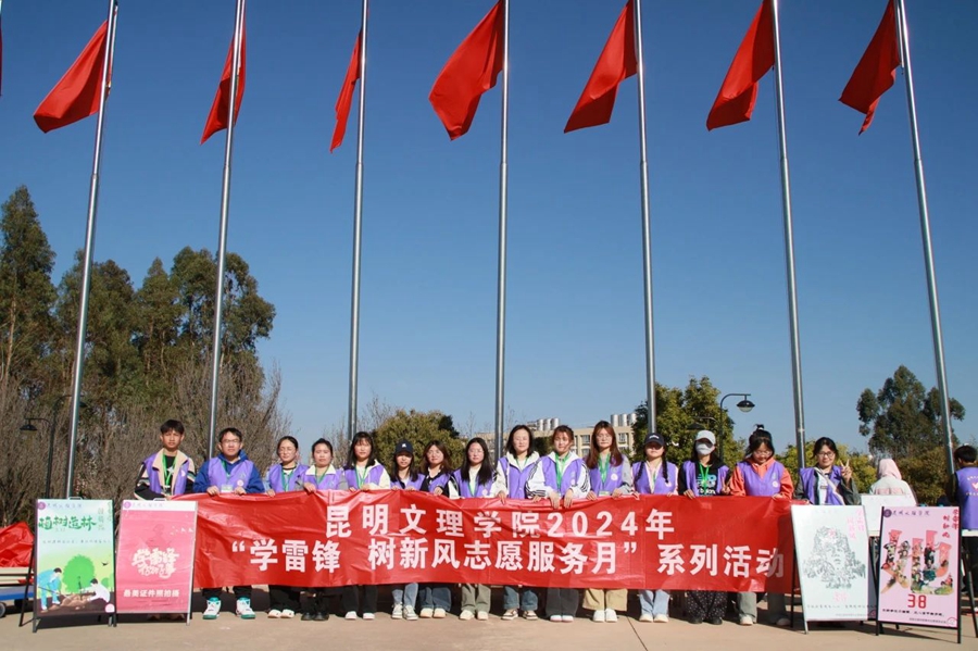 1711857246392261.jpg 微信图片_20240331114934.jpg