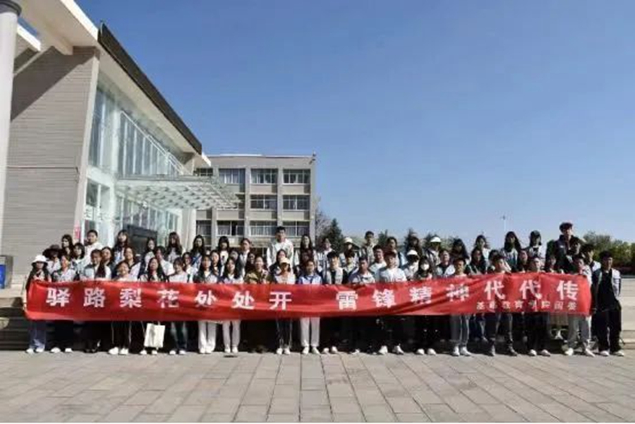 1711857427623943.jpg 微信图片_20240331114945.jpg