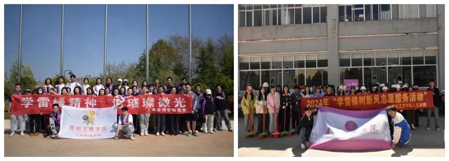 1711857442803265.jpg 微信图片_20240331114949.jpg