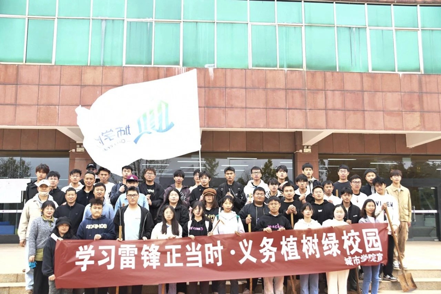 1711857479555266.jpg 微信图片_20240331114954.jpg