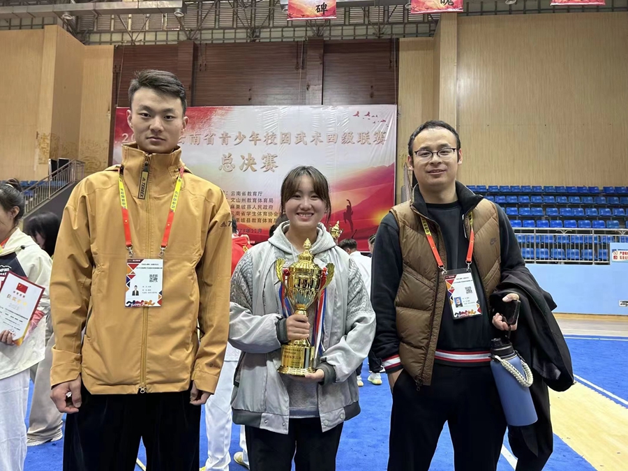 1712058869905924.jpg 微信图片_20240402193334.jpg
