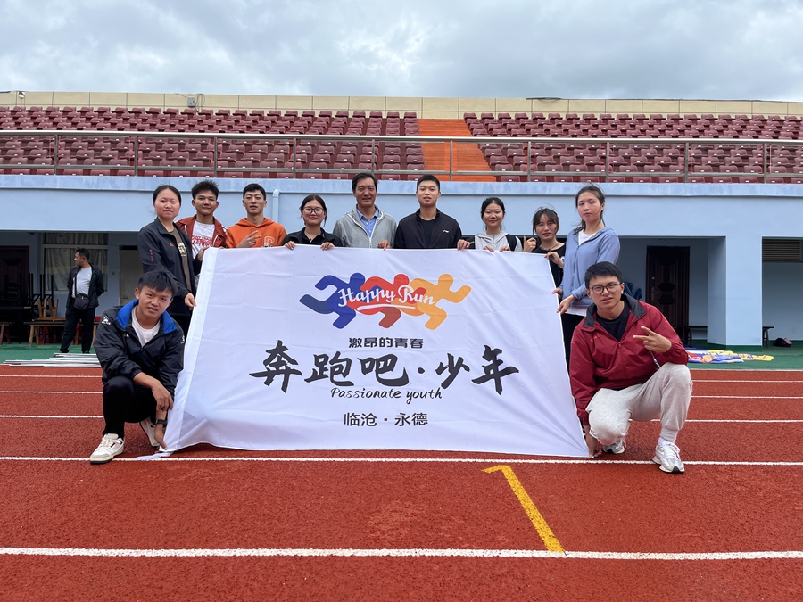1712059033247311.jpg 微信图片_20240402193418.jpg