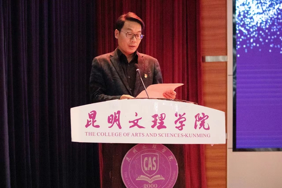 1713280187406329.jpg 微信图片_20240416223630.jpg