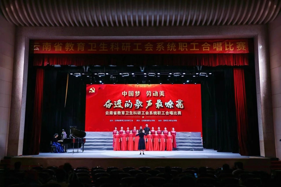 微信图片_20240416231745.jpg