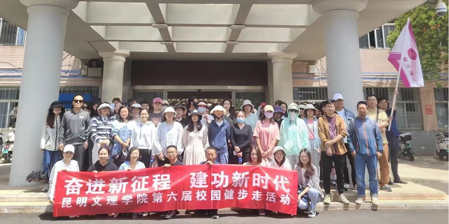 1713691899951347.jpg 微信图片_20240421172020.jpg