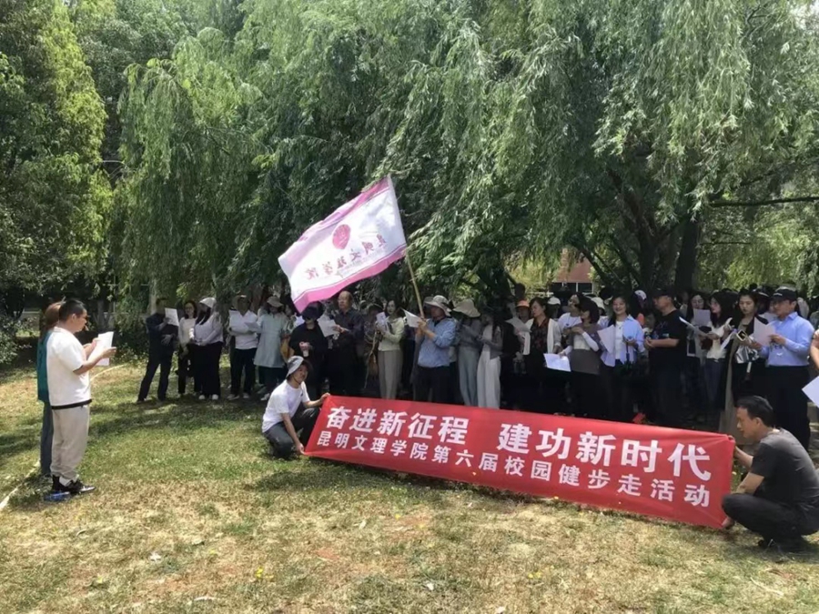 1713692019701775.jpg 微信图片_20240421172032.jpg