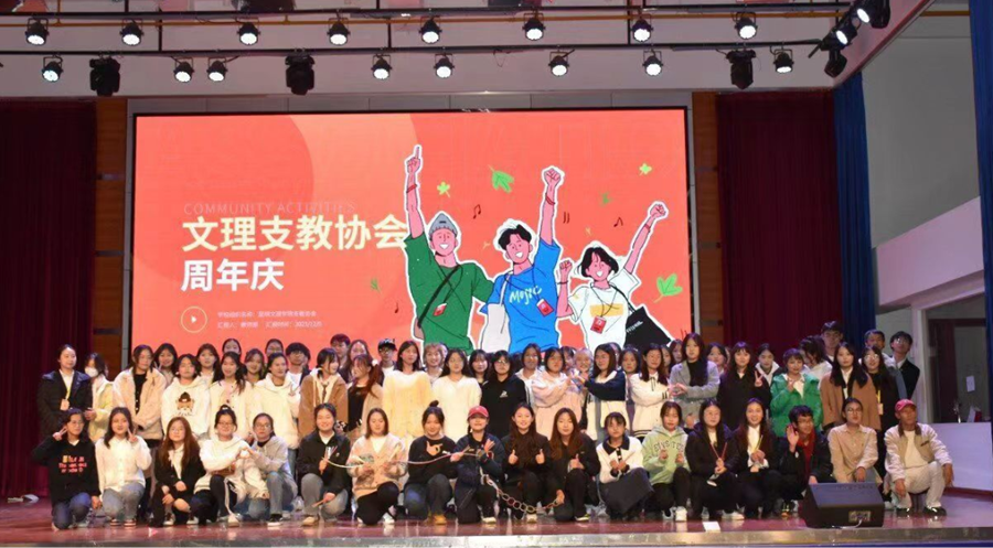 1713786012250441.png 微信图片_20240422190725.png