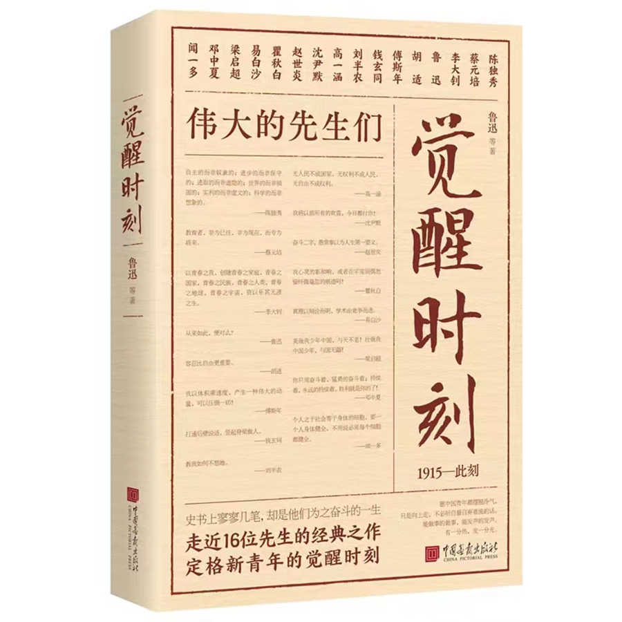 1713942721162949.png 微信图片_20240424121844.png