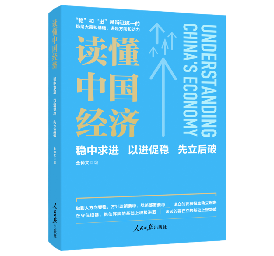 1713942776289296.png 微信图片_20240424121913.png