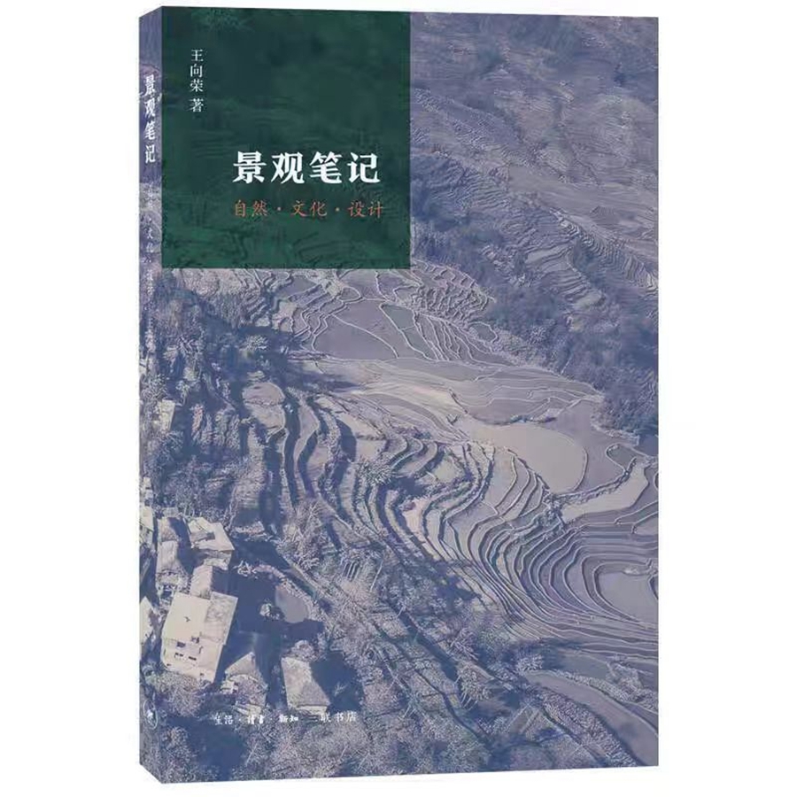 1713942835231325.jpg 微信图片_20240424121926.jpg