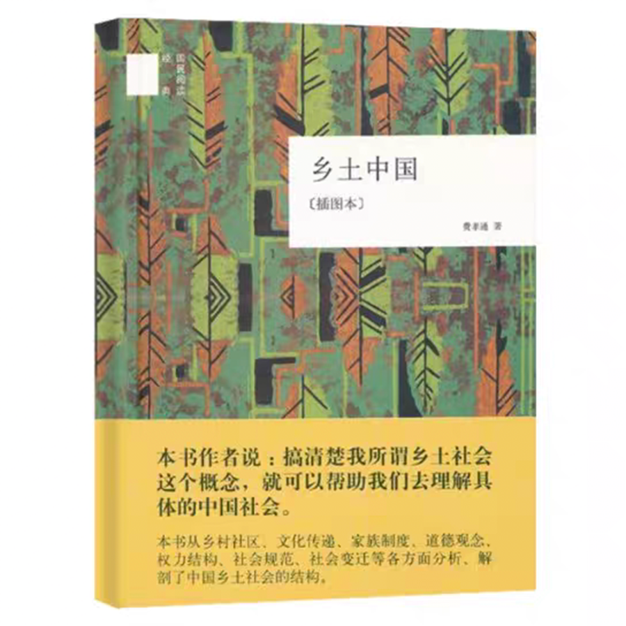 1713943073258216.png 微信图片_20240424122009.png
