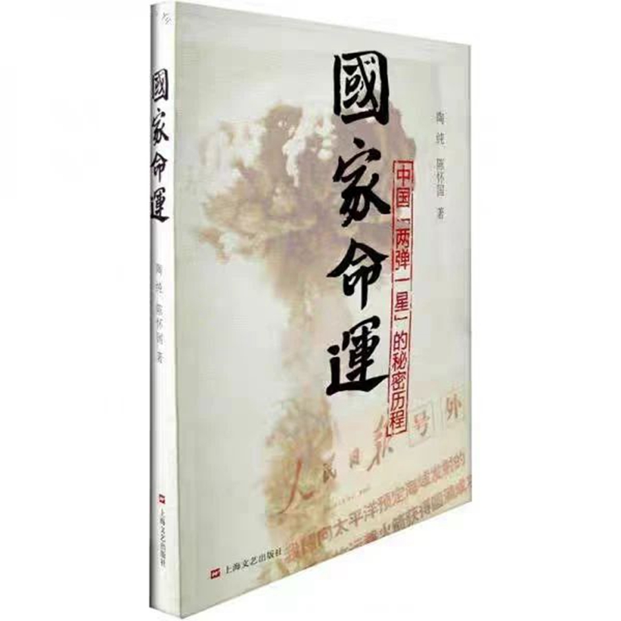 1713943136433747.jpg 微信图片_20240424122025.jpg