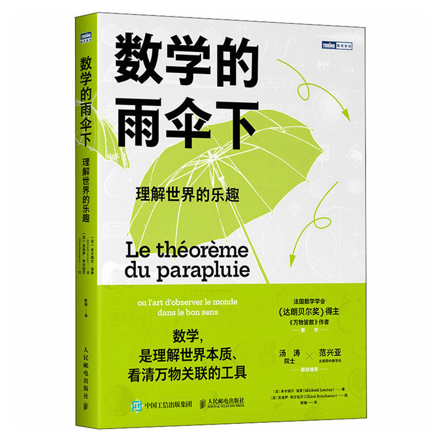 1713943346353017.png 微信图片_20240424122102.png