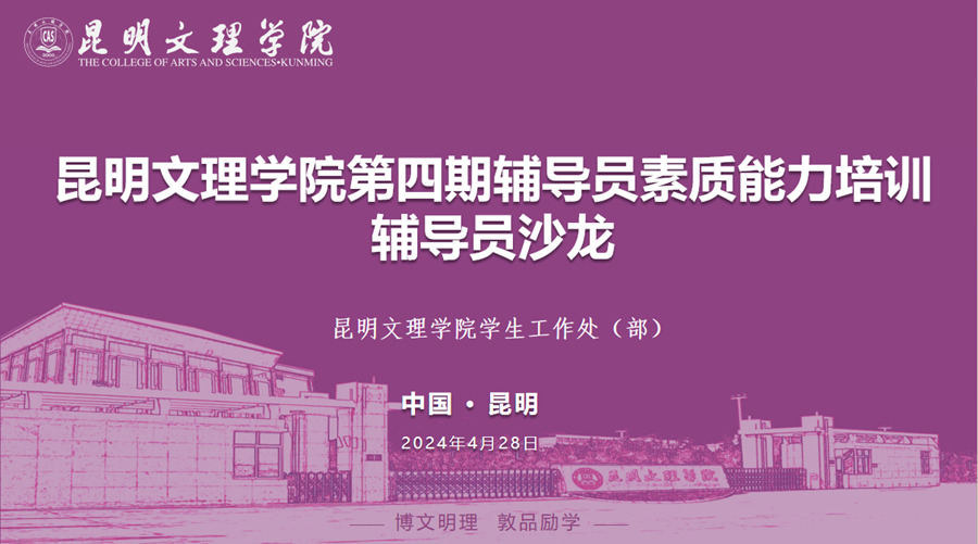 1714462153924869.png 企业微信截图_17143779907945.png