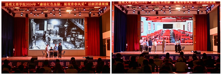 1715174838364150.jpg 光影魔术手拼图.jpg