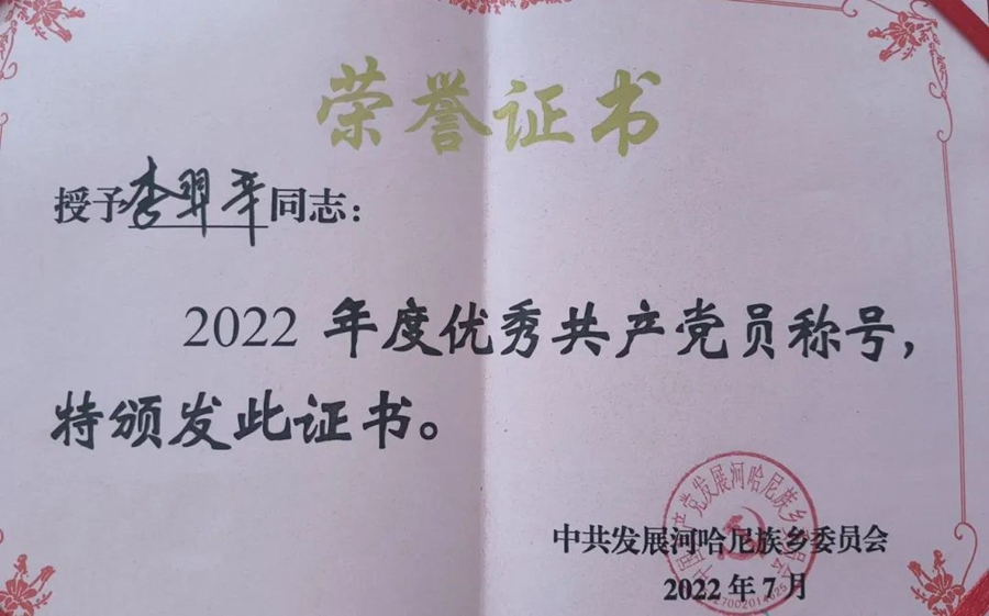 1715521867338683.jpg 微信图片_20240512214328.jpg