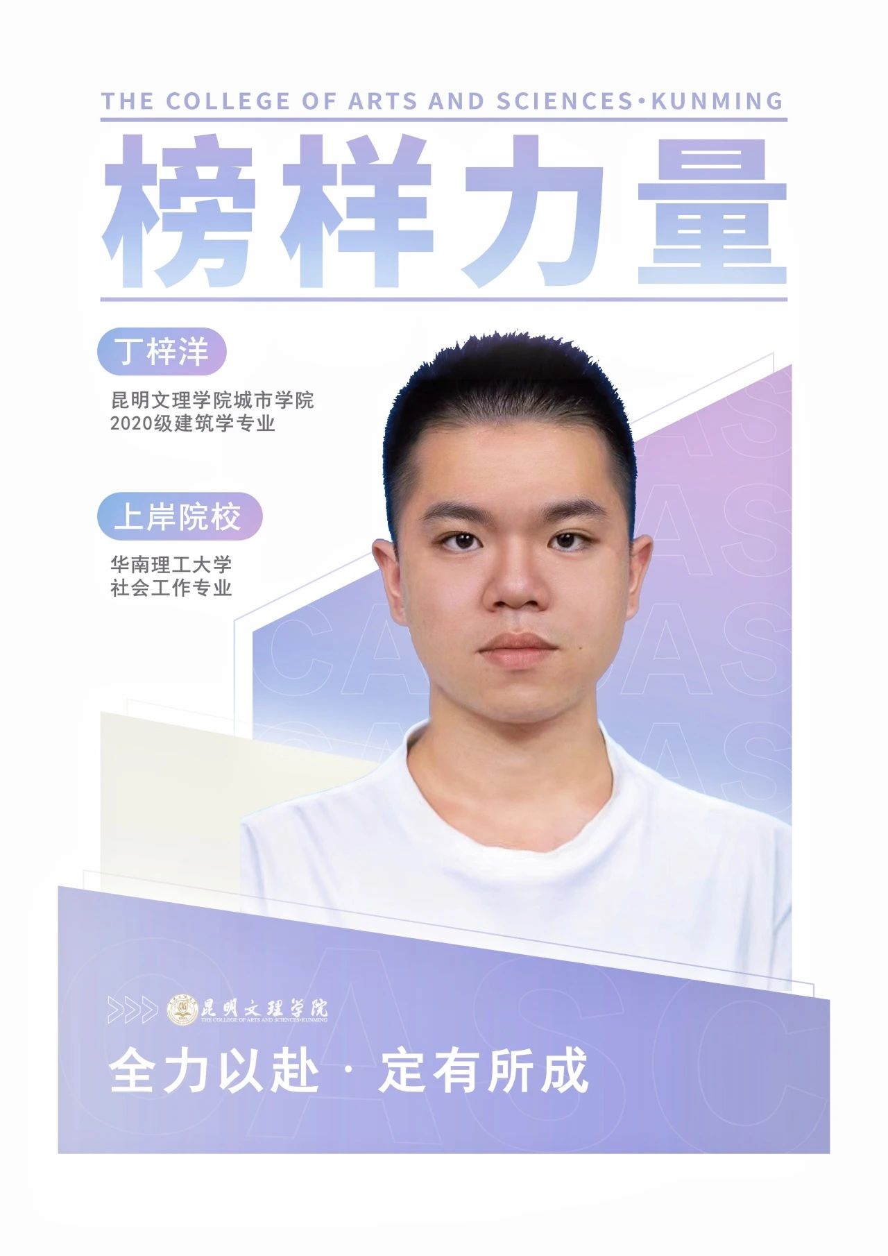 微信图片_20240516221348.jpg