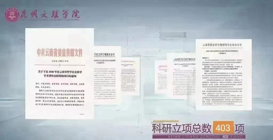 1715951003831635.jpg 微信图片_20240517202115.jpg