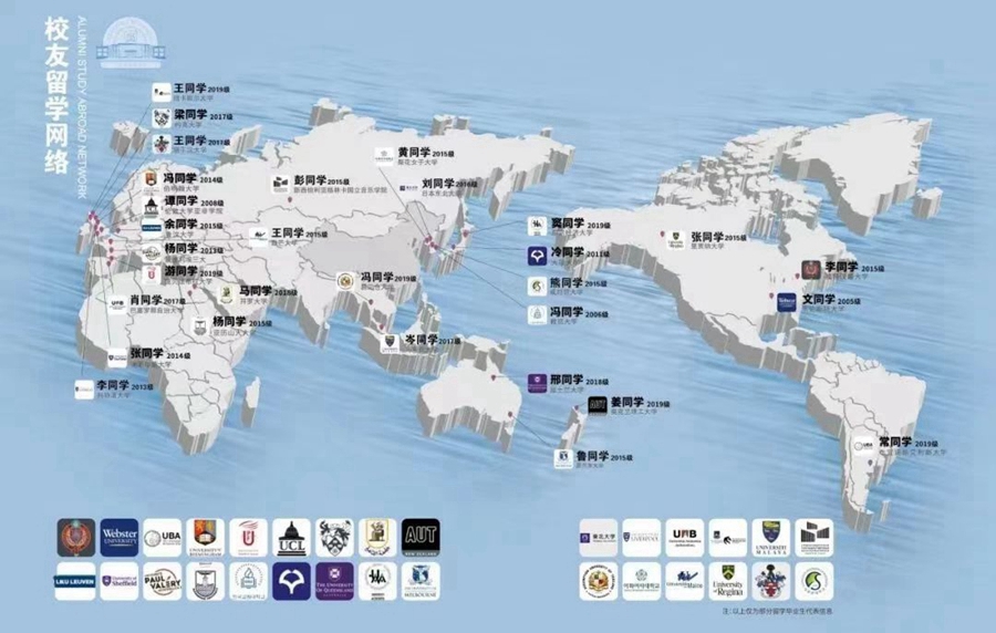 1715951041725921.jpg 微信图片_20240517202139.jpg