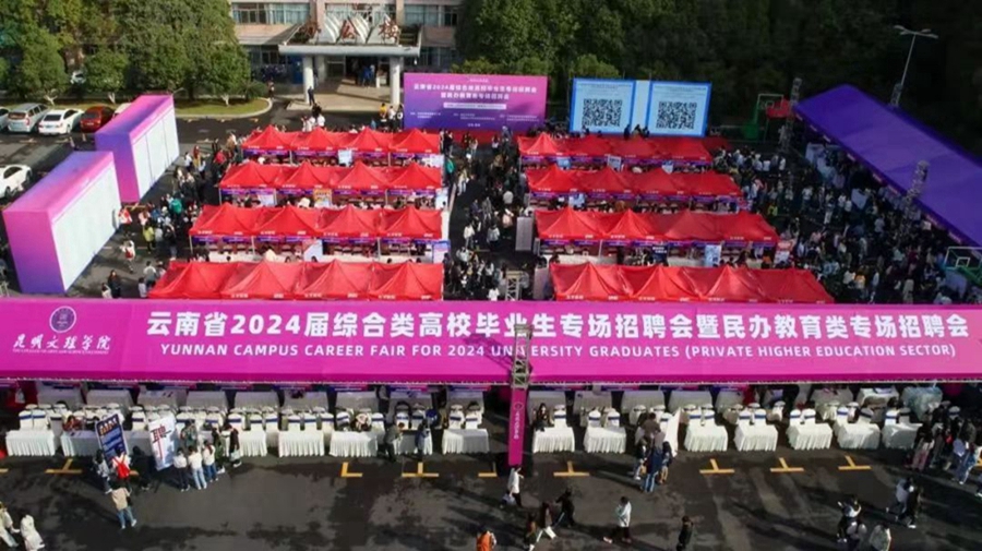 1715951247144635.jpg 微信图片_20240517202240.jpg