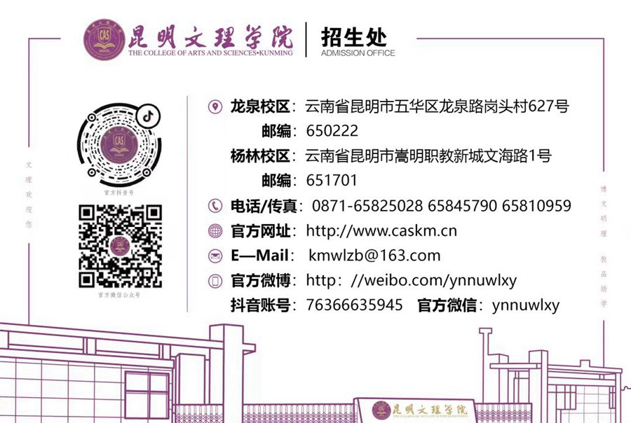 1715951270740505.jpg 微信图片_20240517202250.jpg