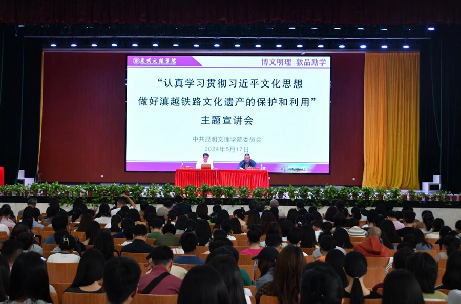 1716105063155565.jpg 微信图片_20240519154956.jpg