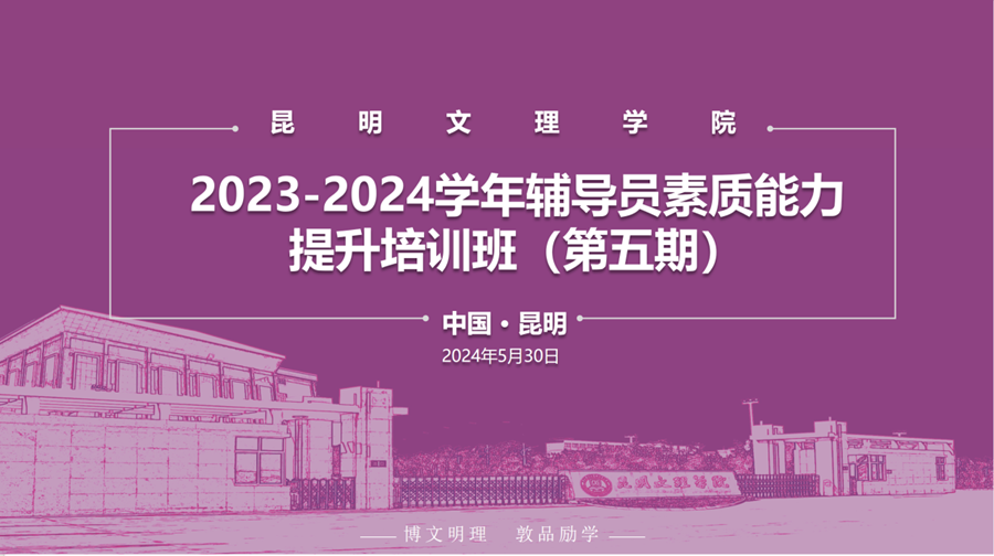 1717327411793412.png 微信图片_20240602191821.png