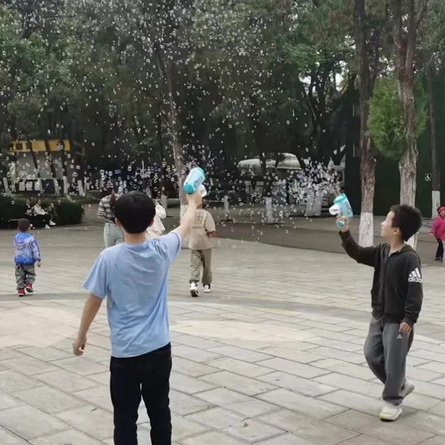 1717414986253541.jpg 微信图片_20240603193607.jpg