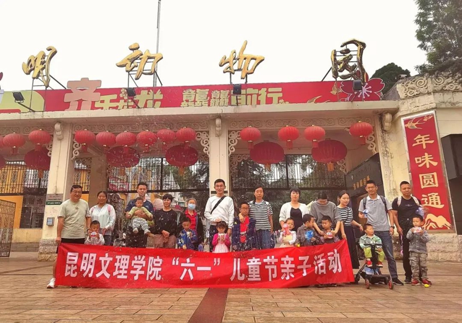 1717415093751257.jpg 微信图片_20240603193529.jpg