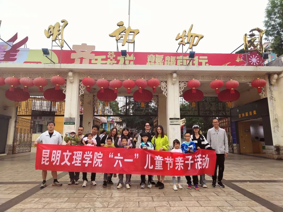 1717415120526720.jpg 微信图片_20240603193537.jpg