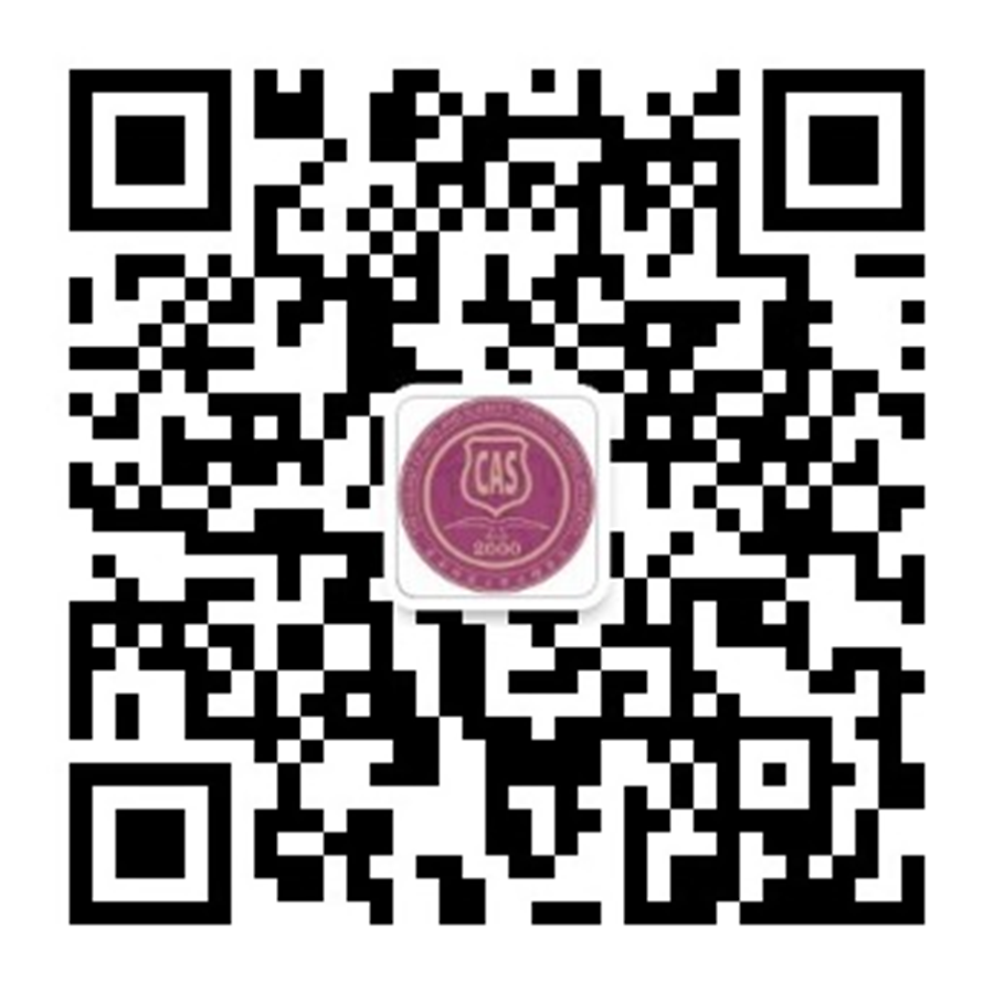 1717662575479347.png 微信图片_20240606162323.png