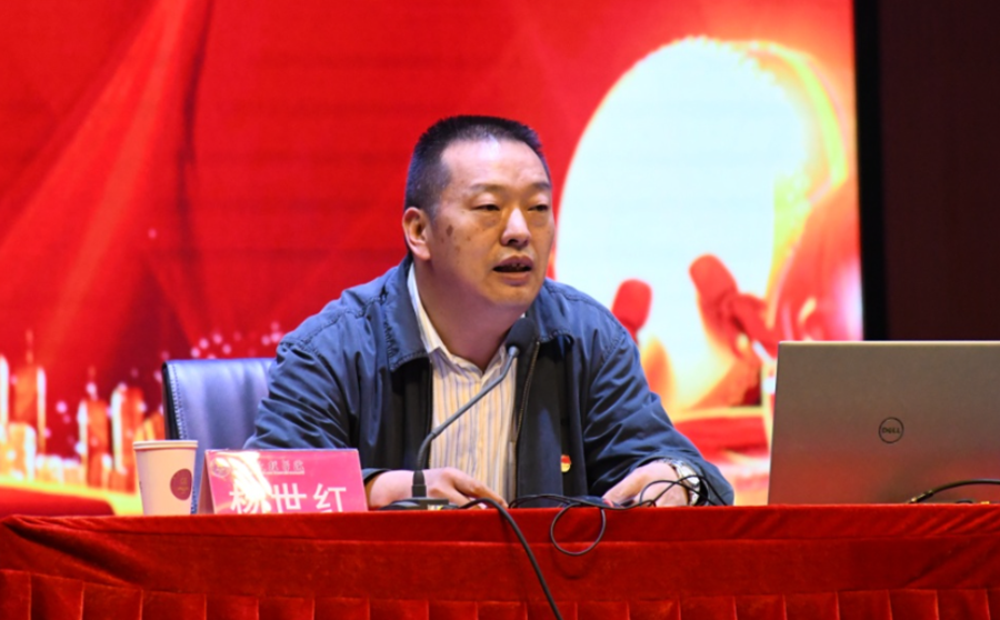 微信图片_20240608182026.png