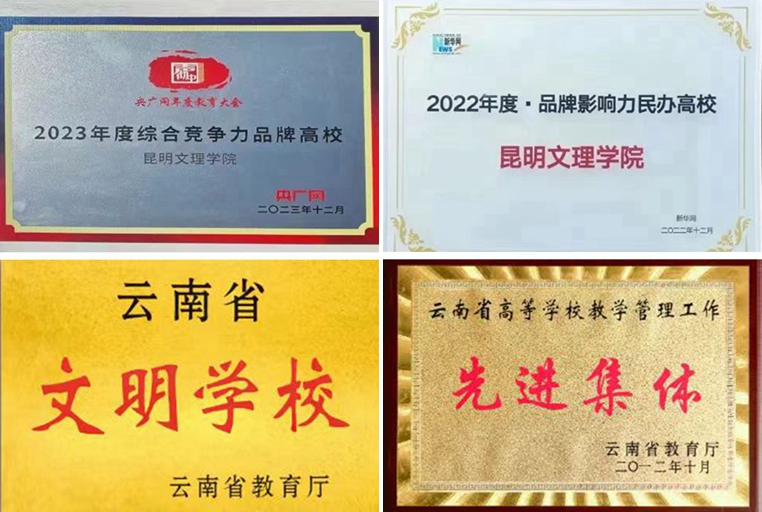 光影魔术手.jpg