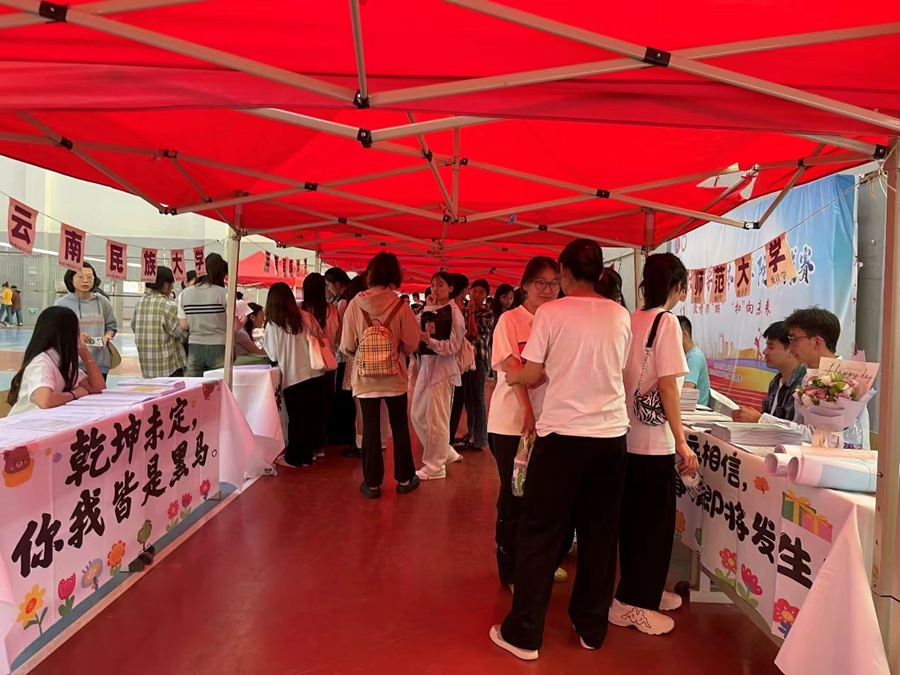 1718591004459305.jpg 微信图片_20240617102213.jpg