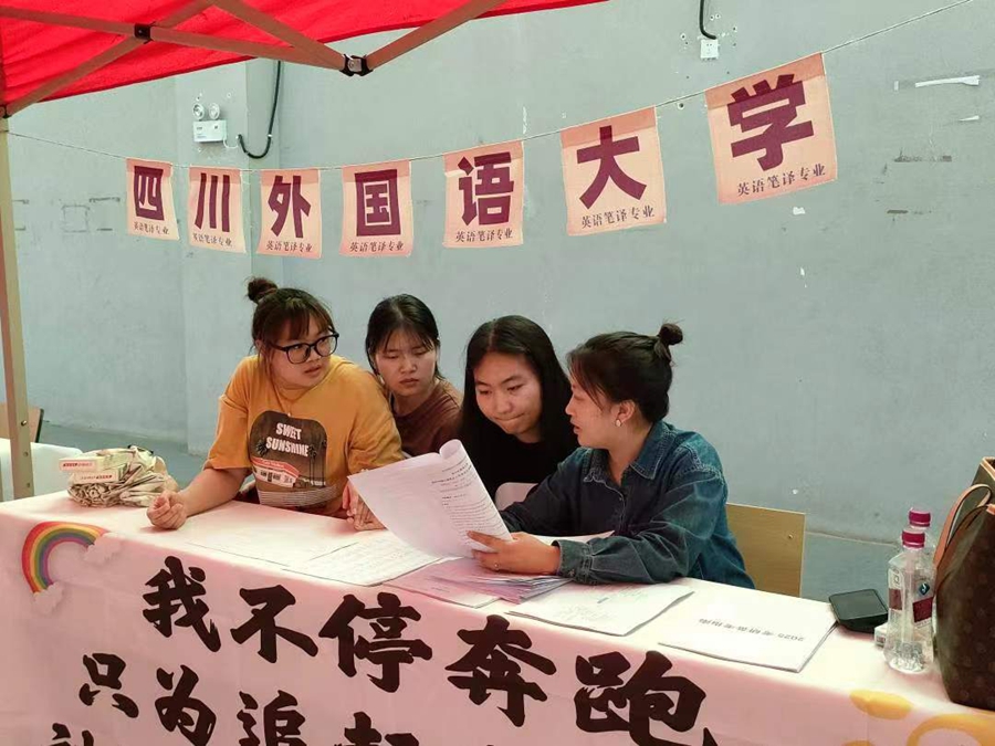 1718591040328419.jpg 微信图片_20240617102224.jpg