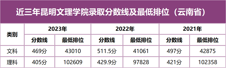 1719139417691062.png 微信图片_20240623183717.png