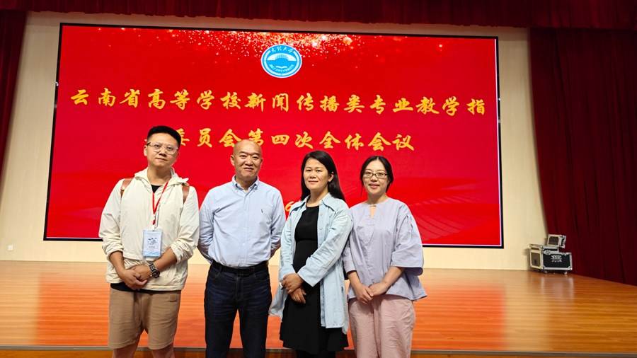 1719451350119629.jpg 微信图片_20240627091806.jpg