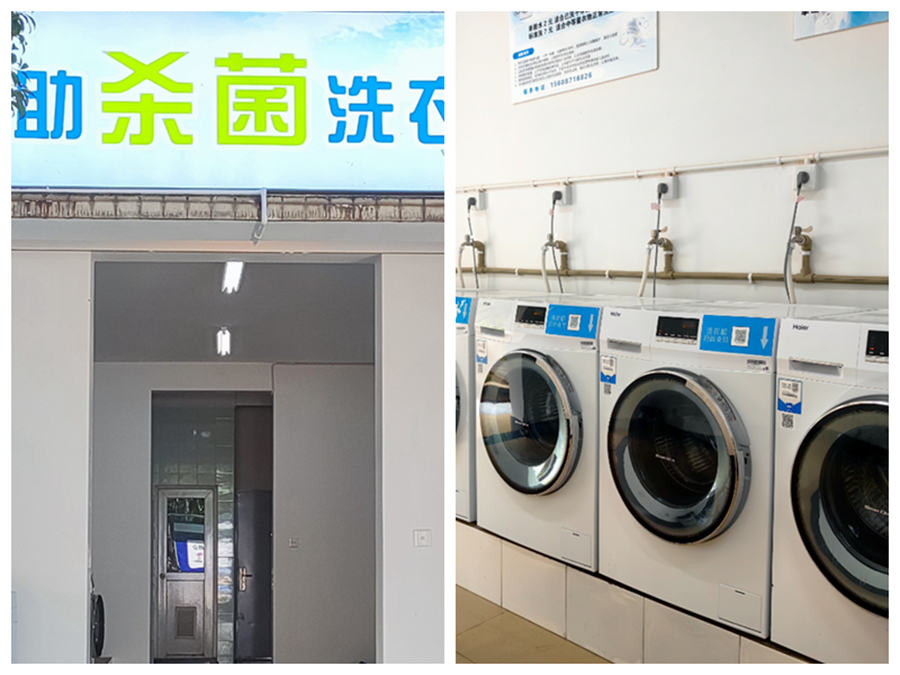 1720089752918413.png 微信图片_20240704181035_副本.png