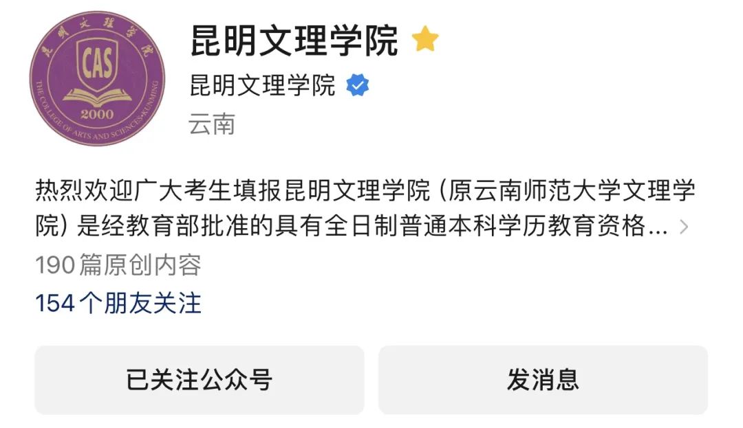 1722003030384313.jpg 微信图片_20240726181102.jpg