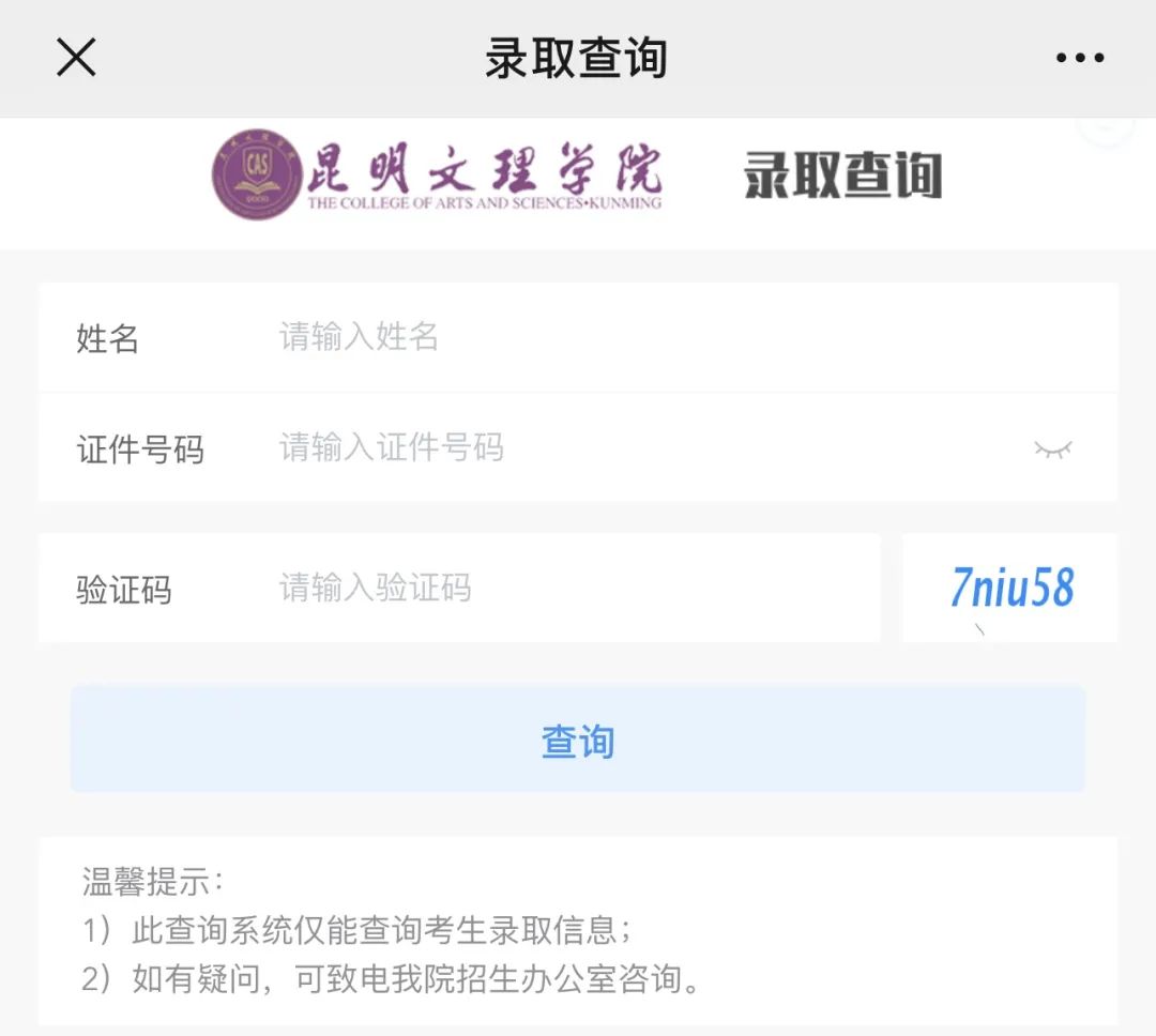 1722003155311388.jpg 微信图片_20240726181125.jpg