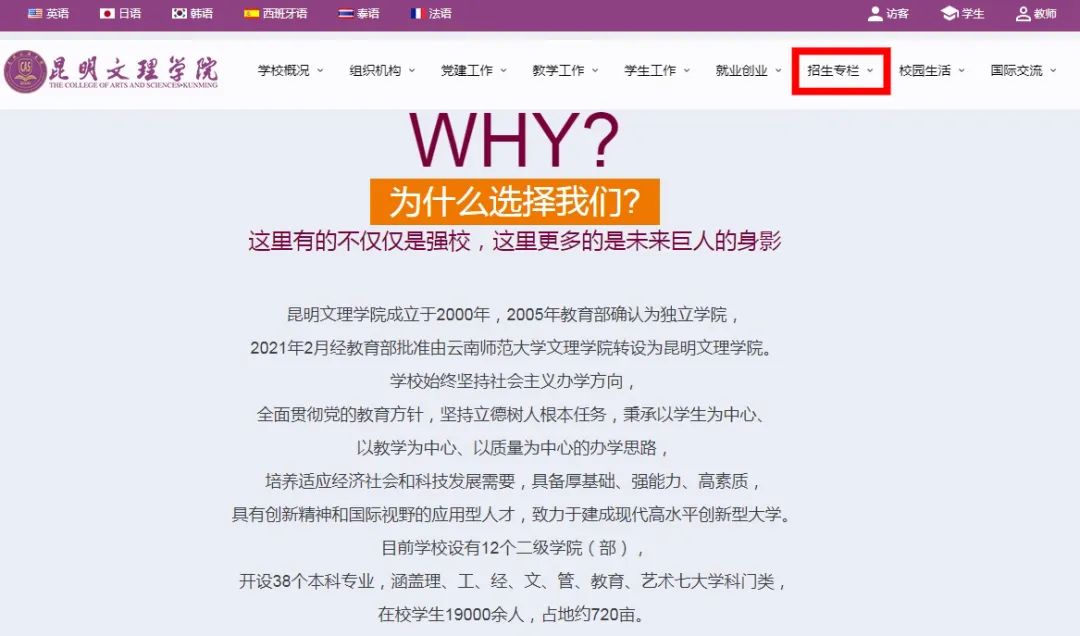 1722003217520491.jpg 微信图片_20240726181133.jpg