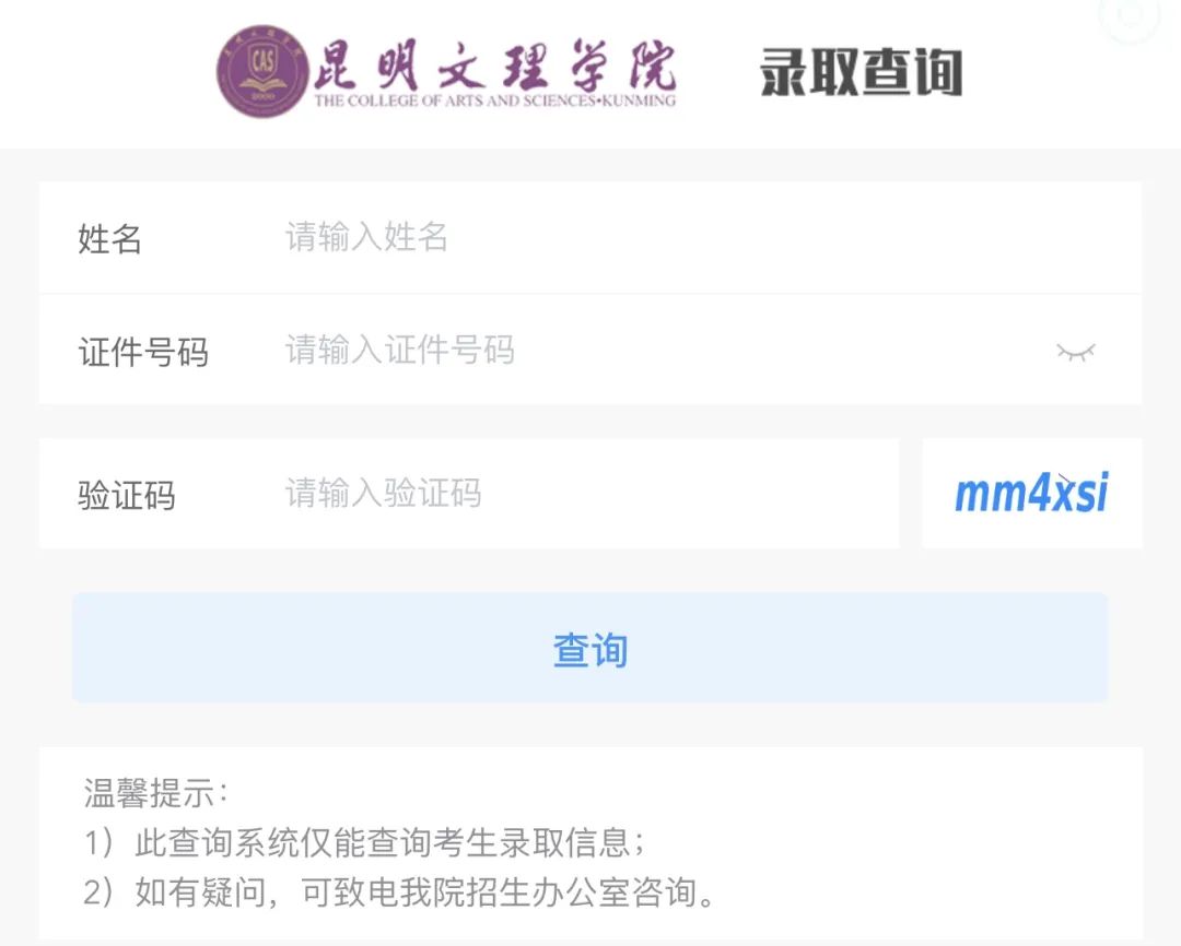 1722003328493004.jpg 微信图片_20240726181150.jpg