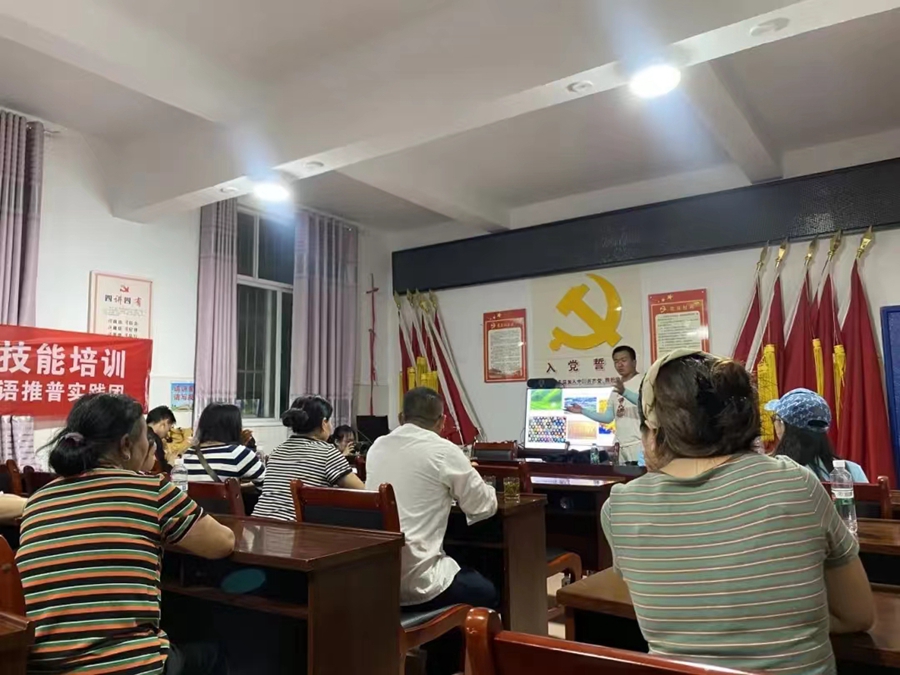 1722646249227889.jpg 微信图片_20240802184019.jpg