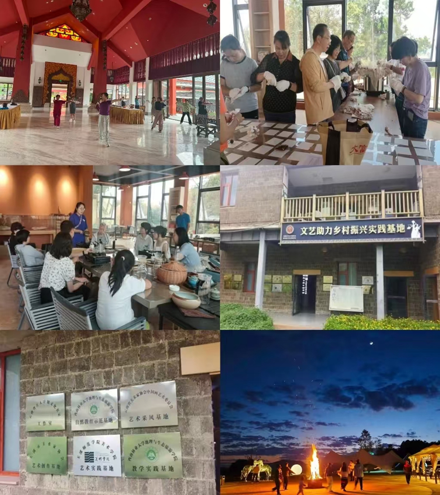 1723194168932732.jpg 微信图片_20240809170756.jpg