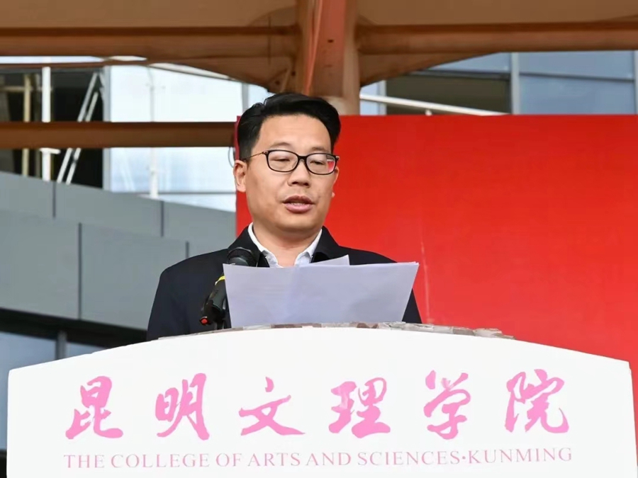 1724858207871229.jpg 微信图片_20240828231444.jpg