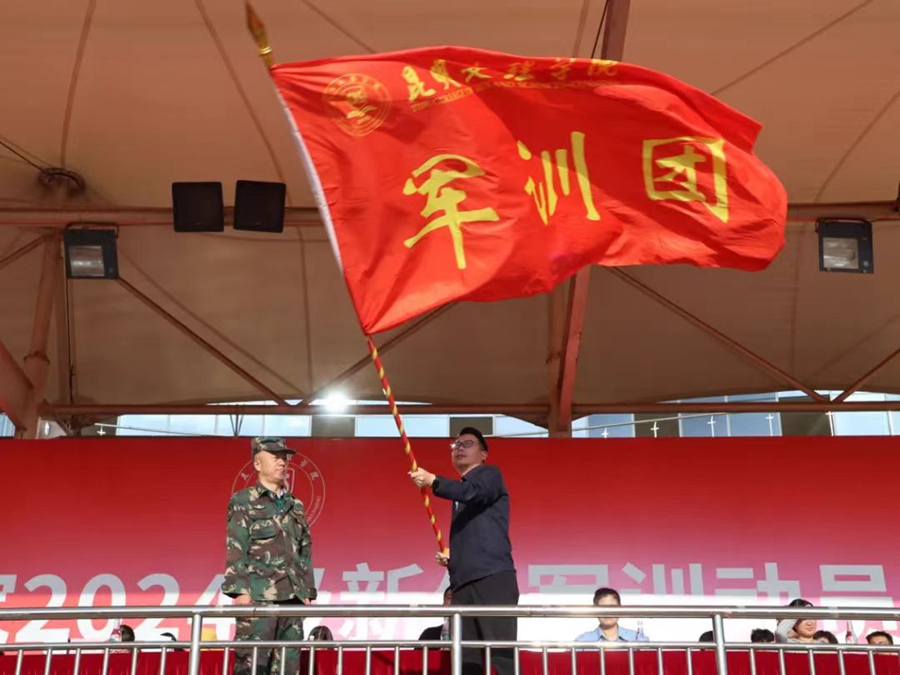 1724858362717171.jpg 微信图片_20240828231454.jpg