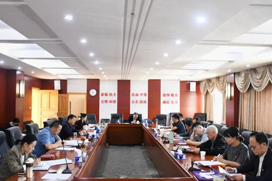 1725542788930451.jpg 微信图片_20240905212534.jpg
