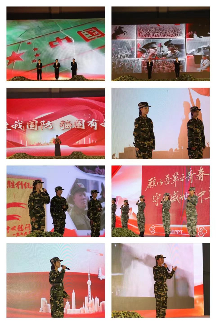 1726468996291153.jpg 微信图片_20240916143931.jpg
