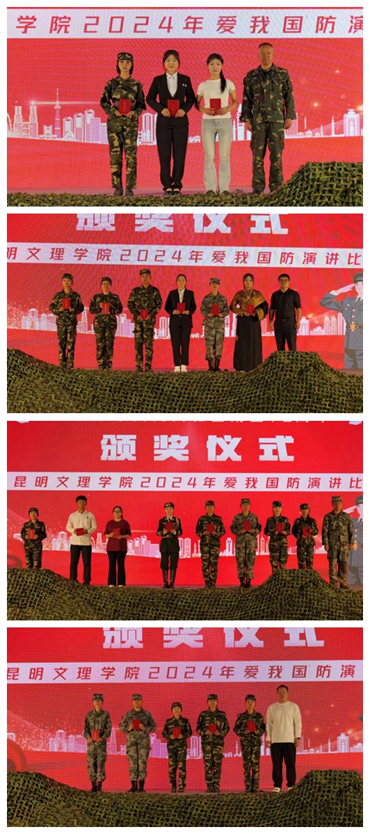 1726469199284846.jpg 光影魔术手拼图.jpg